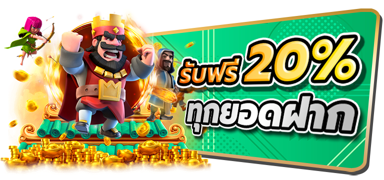 PGW44 เว็บพนันครบวงจร ฝากถอน มั่นคงปลอดภัย